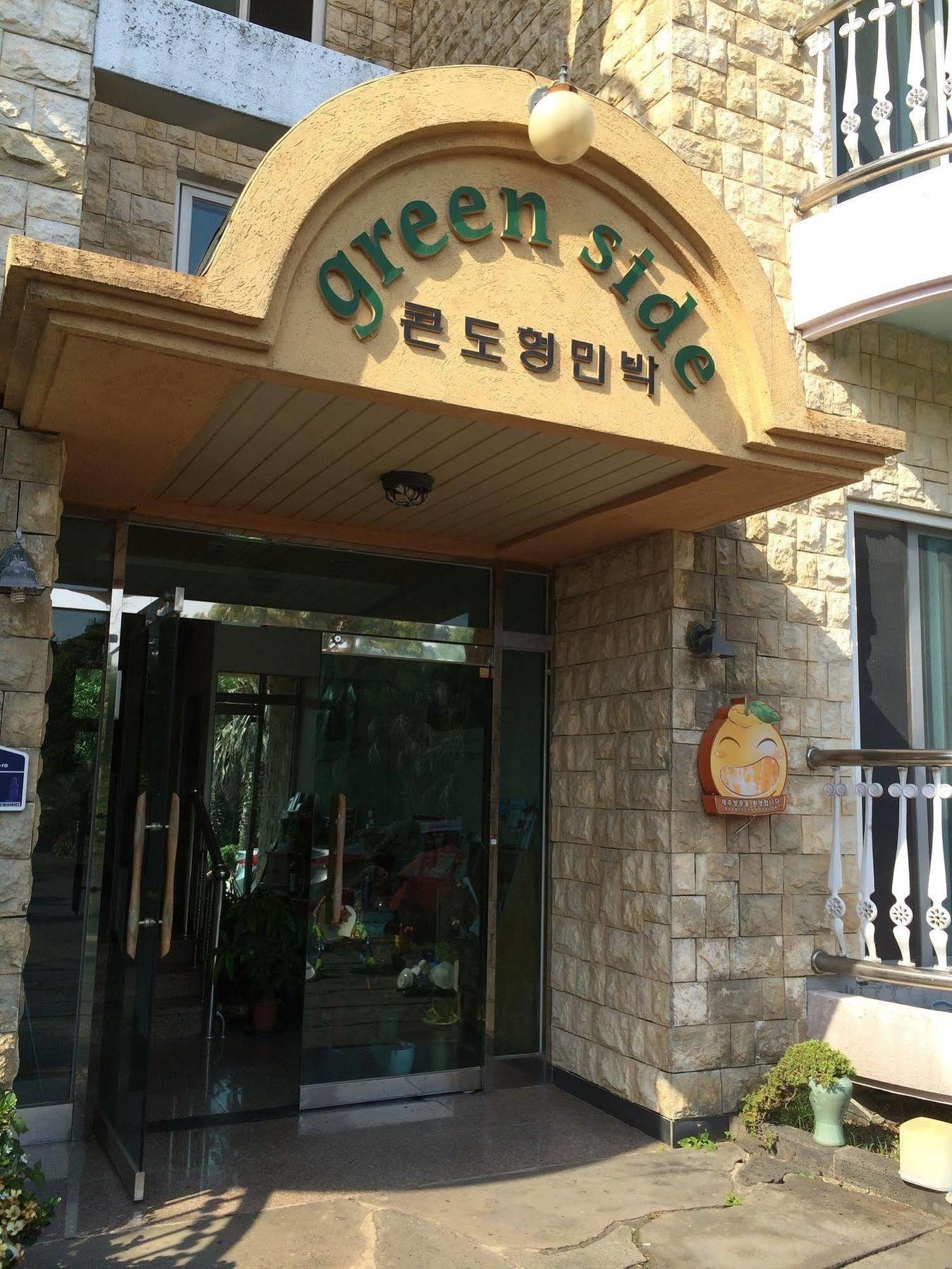 Greenside Pension Seogwipo Dış mekan fotoğraf